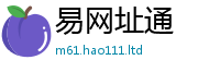 2025新资料免费大全靠2025年正版资料免费最新版本大全